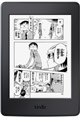   Amazon Kindle Paperwhite Manga