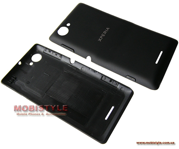  01  Back Cover for Sony Xperia L C2104