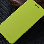  Book Fashion case Xiaomi Redmi 2 green