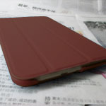 Tablet case Plastic Asus MeMO Pad 7 ME176CX brown