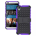 Heavy Duty Case HTC Desire 626 purple