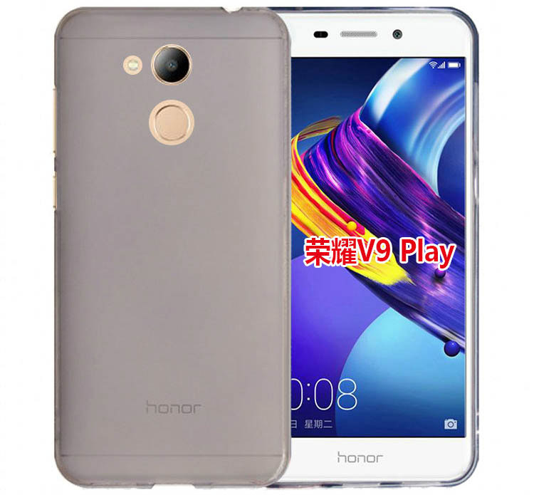  01  Silicone Huawei Honor V9 Play