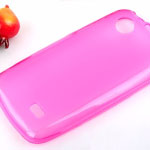  Silicone Lenovo A308T pudding pink