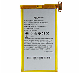  Amazon 58-000043 (S12-T1-S, S12-T1)