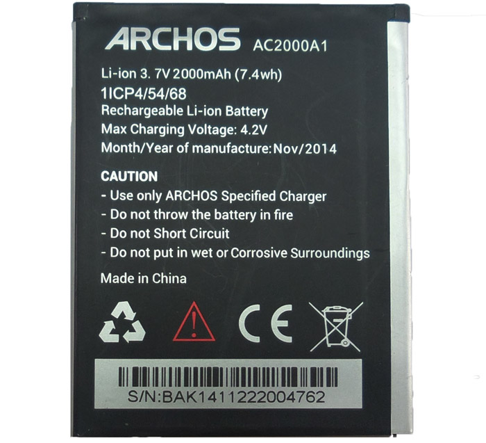 AC2000A1 battery -  01
