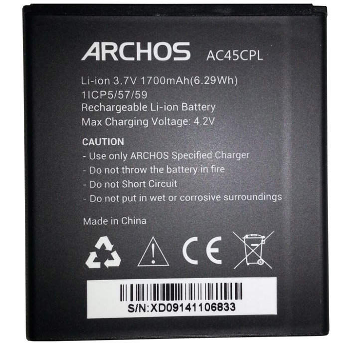 AC45CPL battery -  01