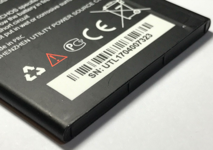 AC50FNEV216GB battery -  04