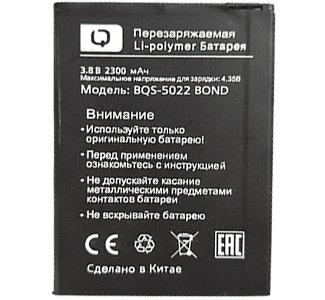  BQ-Mobile BQS-5022 BOND