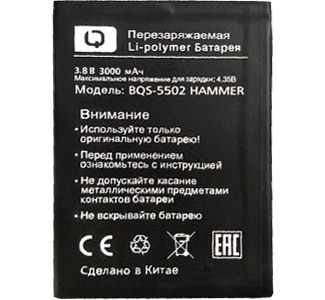  BQ-Mobile BQS-5502 HAMMER