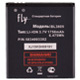 Fly BL3812 IQ4416