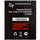  Fly BL4043 IQ4501
