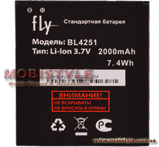  Fly BL4251 IQ450