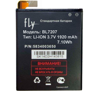  Fly BL7207 IQ4511