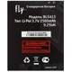 Fly BL5415 IQ4601