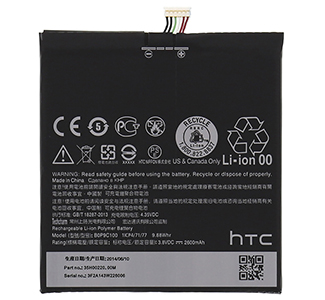  HTC B0P9C100 (BOP9C100)