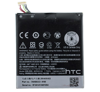  HTC B0P9O100 (BOP9O100)