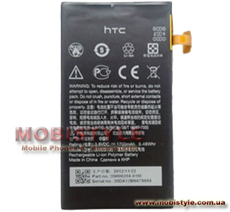  HTC BM59100 (35H00204-01M)