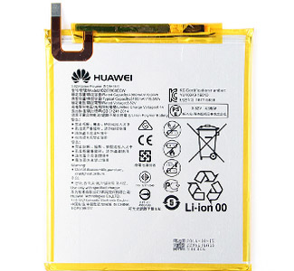  Huawei HB2899C0ECW