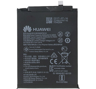  Huawei HB356687ECW