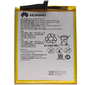  Huawei HB3872A5ECW
