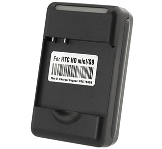 USB Battery charger BA S430