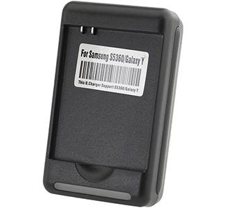USB Battery charger EB454357V