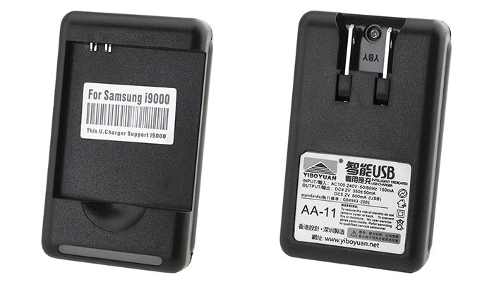 USB Battery charger EB575152L -  01