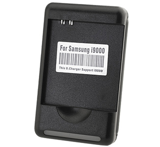 USB Battery charger EB575152L