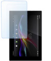   Sony Xperia Tablet Z