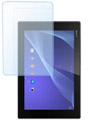   Sony Xperia Z2 Tablet