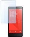  Xiaomi Redmi Note