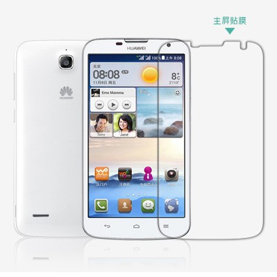 Tempered Glass Huawei G730 -  01