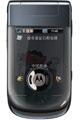   Motorola A1600