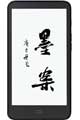   Xiaomi Moaan InkPalm 5