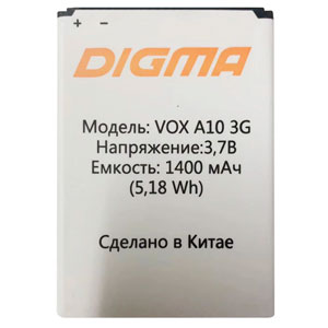  Digma VOX A10 3G