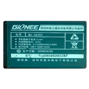  Gionee BL-M903