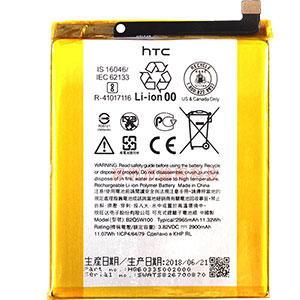 HTC B2Q5W100