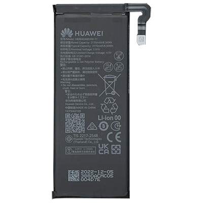  Huawei HB3042A8EHW-11