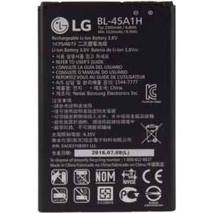  LG BL-45A1H