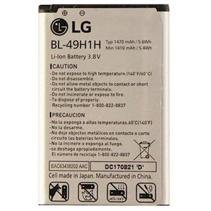  LG BL-49H1H