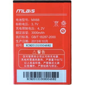  Mlais MX68