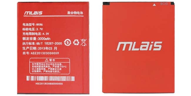MX86 battery -  01