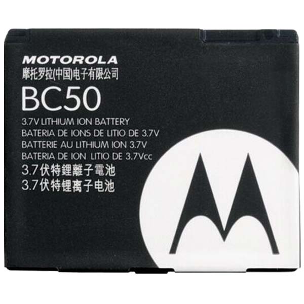  Motorola BC50