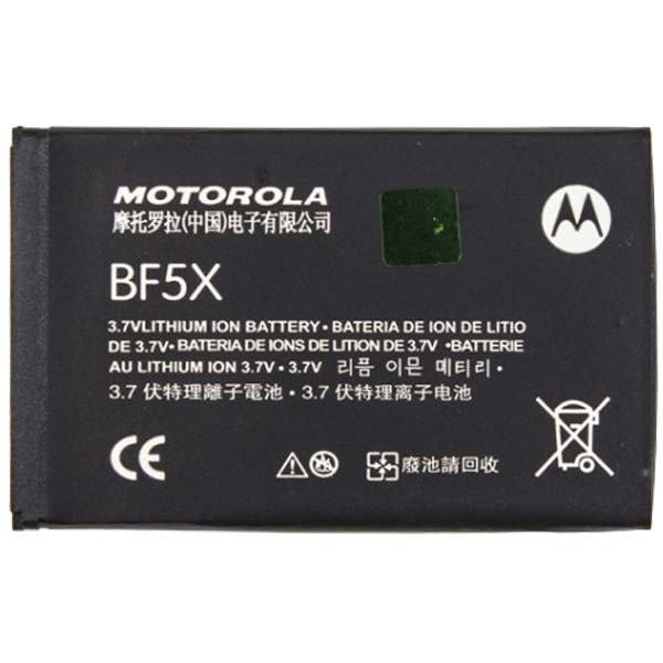 Motorola BF5X