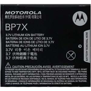  Motorola BP7X