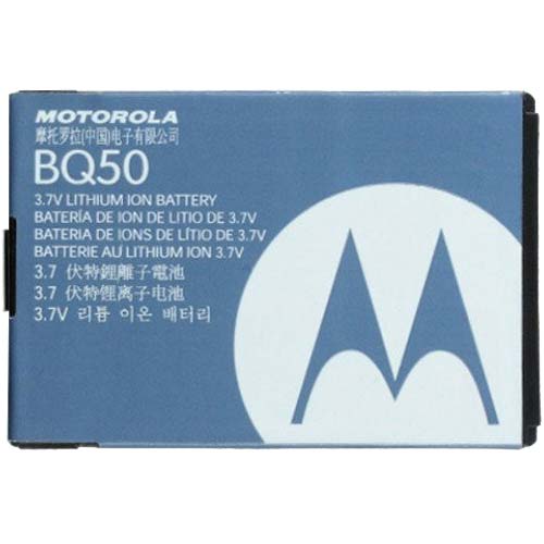 Motorola BQ50 SNN5804A