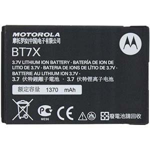  Motorola BT7X