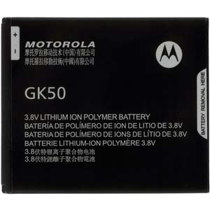  Motorola GK50