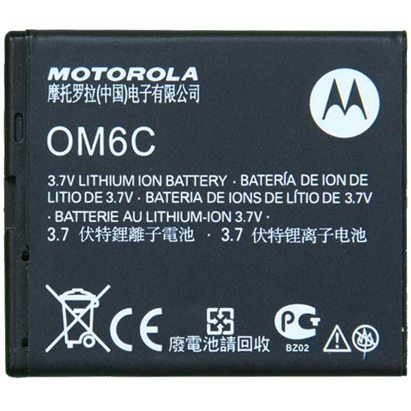  Motorola OM6C