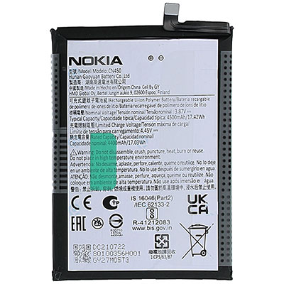 Nokia CN450